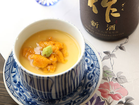 料理